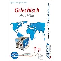 ASSIMIL Pack CD Griechisch BOOK + 4 CD'S (Greek Edition) ASSIMIL Pack CD Griechisch BOOK + 4 CD'S (Greek Edition) Audio CD