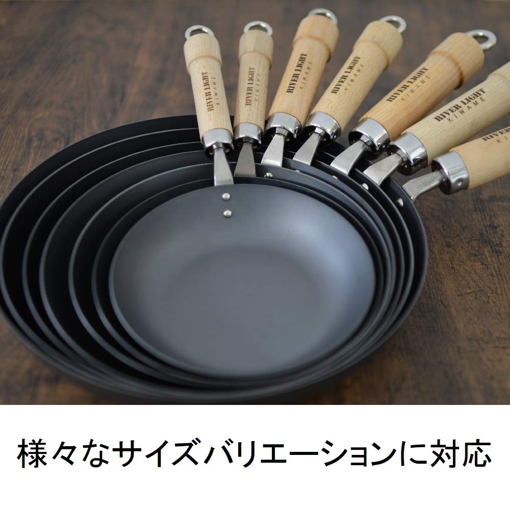 リバーライト(Riverlight) River Light Iron Frying Pan, Kyoku, Japan, 11.0 inches (28 cm), Induction Compatible, Wok, Made in Japan