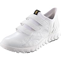 Zett Baseball Training Shoes, Integrated Upper Type, Prostatus After Shoes, White x White (111) BSR8615W