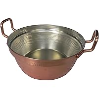 round copper pot with tier 30cm