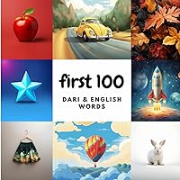 First 100 Dari & English Words (Learn Dari)