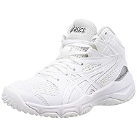 Asics DUNKSHOT MB 9 Kids Basketball Shoes