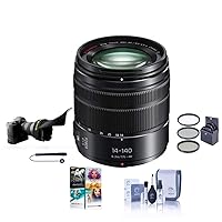 Panasonic Lumix G Vario 14-140mm Telephoto Zoom Lens with F3.5-5.6 II ASPH, Mirrorless Micro Four Thirds, Power O.I.S. - H-FSA14140 (Upgraded) Bundle with Filter Kit, Lens Shade, PC Software + More