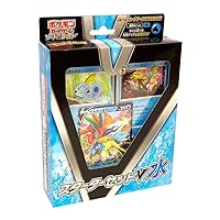 Pokemon Card Game Sword & Shield Starter Set V Water Japanese