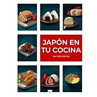 Japón en tu cocina (Spanish Edition) Japón en tu cocina (Spanish Edition) Hardcover Kindle Paperback