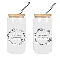 2 Pack Glass Tumbler with Straw And Lid Now I Lay Me Down to Sleep Glass Cup Glass Tumbler Happy Mother's Day Cups Great For for Women Men Teacher