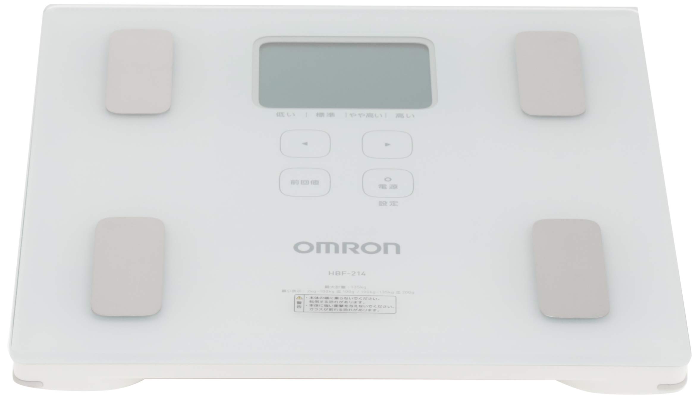 New! Omron Weight Scale Body Composition Meter Body Scan White HBF-214-W Japan