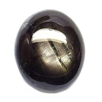 2.97 Ct. Natural Oval Cabochon Black Star Sapphire Thailand Loose Gemstone
