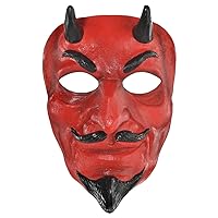 Amscan Red & Black Devil Sculpted Mask (1 Pc.) - Premium Quality, Uniquely Designed & Perfect for Halloween Costume Parties or Themed Events