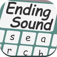 Ending Sound Search