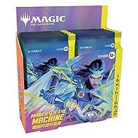 MTG Magic: The Gathering Machine Corps Advance Collector Booster Japanese Version 12 Pack