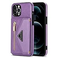 Case For iPhone 14 Plus,Zipper Wallet Case With Card Holder Leather PU Flip Detachable Adjustable Lanyard Strap Women Girl Kickstand Protective Cover Case For iPhone 14 Plus 6.7