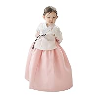 Hanbok Dress Korean Traditional Clothing Ivory Coral Gold Print 1 Age Dol Party Celebration 1-12 Ages OSG1