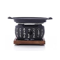 CHUNCIN - Charcoal Grill Japanese Charcoal Stove Portable Round Barbecue Stove with Wire Mesh Grill And Wooden Base for Household, Yakiniku, Robata, Yakitori, Takoyaki And BBQ Household Barbecue Tools