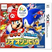 Mario & Sonic AT Rio Olympics (TM)[Region Locked / Not Compatible with North American Nintendo 3ds] [Japan] [Nintendo 3ds]