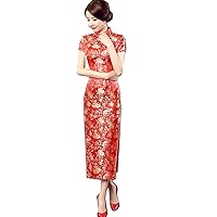 Long Chinese Wedding Dress Qipao Cheongsam Party Dress Gown
