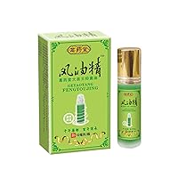 Feng You Jing, Bug Bite Itch & Sting Relief Oil with All Natural, Plant Based Ingredients for Cools, Relieves Pain and Itching for Mosquito Bites, Headaches, Dizziness, Carsickness (12ml*3 Roll-On)