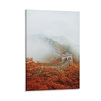 FestiKit The Great Wall of China Poster Decorative Painting Bathroom Decor Living Room Canvas Wall Art Framed-1,16x24inch(40x60cm)