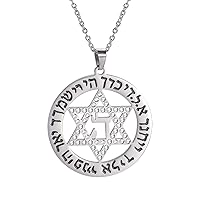 EUEAVAN Hebrew Six Mans Star Diamond Pendant Necklace Star of David Necklace Judaica Six Mans Star Men's Jewellery Women's Megan's Star Judaica Israel Jewellery Gfit