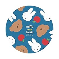 MF-332B Miffy and Boris Cord Reel Case, All-Over Pattern
