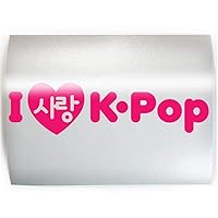 I Love K-POP - PICK COLOR & SIZE - Korean Pop Band Korea Fun KPOP Vinyl Decal Sticker C
