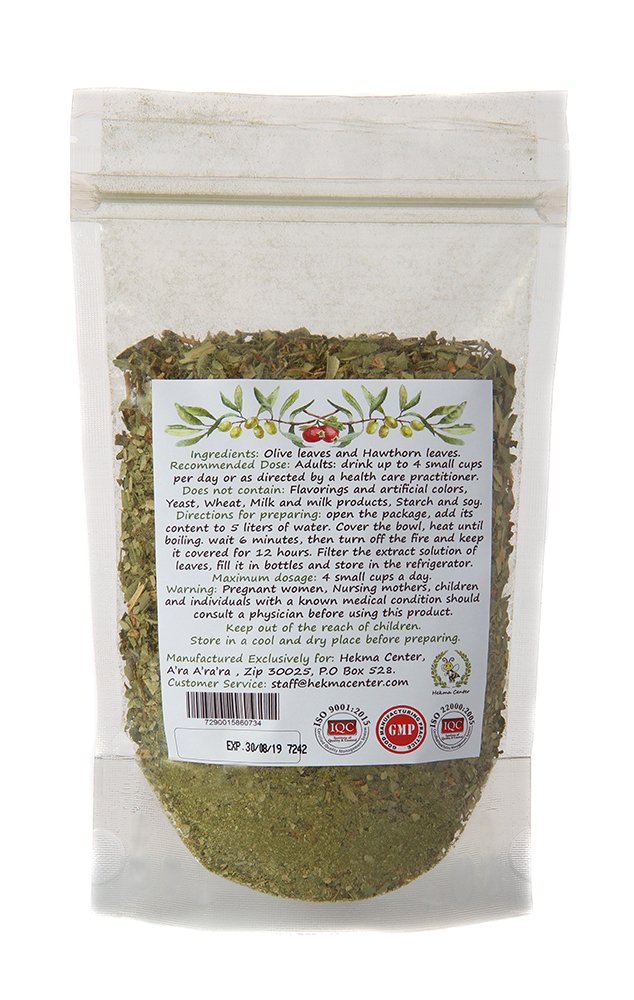 Hekma Center Organic Hawthorn and Olive Leaf Tea Mixture