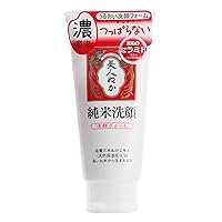Komenuka Jyunmai Sengan Face Wash Cream 4.5 wt. oz. (135 g) by smarttwarehouse