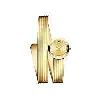 Movado Museum Wrap Yellow Gold Soleil Dial Ladies Dress Watch 0606806