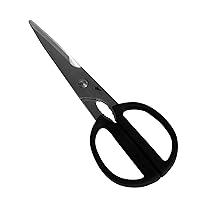 Kitchen Scissors, Number 2, Medium, Black