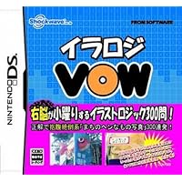 Iraroji VOW [Japan Import]