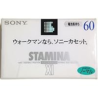 Sony Stamina Cassette XI 60 Minutes C-60X1C Normal Position