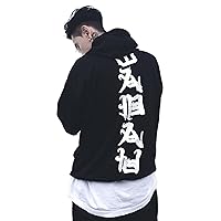 Niepce Inc Japanese Streetwear Kanji Men’s Hoodies with Design