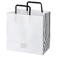 Heads FIE-3P Fierte Gift Paper Bags, Made in Japan, 50 Sheets, 10.2 x 10.2 x 6.3 inches (26 x 26 x 16 cm), Black and White, 50 Sheets