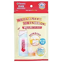 Kaneson Baby Bottle Inner Bag (20 Pieces), Made in Japan, Food Sanitation Act Compliant, Time-saving and Hygienic, For Outings, Night Nursing, Disaster Preparedness, 0 Months and Up, Transparent