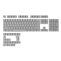 PBT Material Keycaps 126Keys Two-Color Keycap Set Suitable For Mechanical Keyboards Mechanical Keyboards