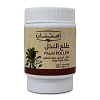Imtenan Palm Pollen Powdered Pure Natural No Preservatres Or Artificial Colors Non GMO Kosher Halal (1Pack = 1 oz / 30 gm)