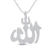 The Diamond Deal 10kt White Gold Mens Round Diamond Allah Islam Charm Pendant 1/3 Cttw