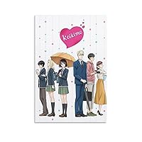 Anime Manga Koikimo Poster for Room Aesthetics Decorative Picture Print Wall Art Canvas Posters Gifts 08x12inch(20x30cm) Unframed