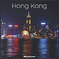 Hong Kong 2021 Wall Calendar: Official Hong Kong Calendar 2021, 18 Months