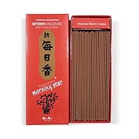 Japanese Incense Sticks 200 Sticks & Holder (Myrrh)