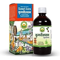 Basic Ayurveda Kumari Asava | 450ml | Effective in Liver Problems & Improve Digestion | Improve Appetite | Relieves Constipation | Helpful in Piles | Useful in Stomach Related Problem