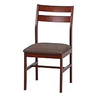 Fuji Boeki 98897 Renova Dining Chair, Seat Height: 16.5 inches (42 cm), Medium Brown, Floor Scratch Resistant, Natural Wood
