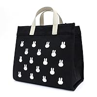 HAP6033 2-Way Tote Bag, Handbag, M Size, B246 Miffy Boa White