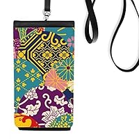 Flowers Leaves Lines Pattern China Japanese Style Phone Wallet Purse Hanging Mobile Pouch Black Pocket