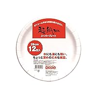 日本デキシー(Dixie Japan) Nippon Dexie Super Plate Value Pack, 10.2 inches (26 cm), 12 Pieces