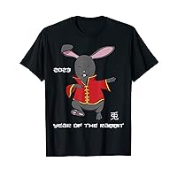2023 Year of The Rabbit Chinese Zodiac Retro New Year 2023 T-Shirt
