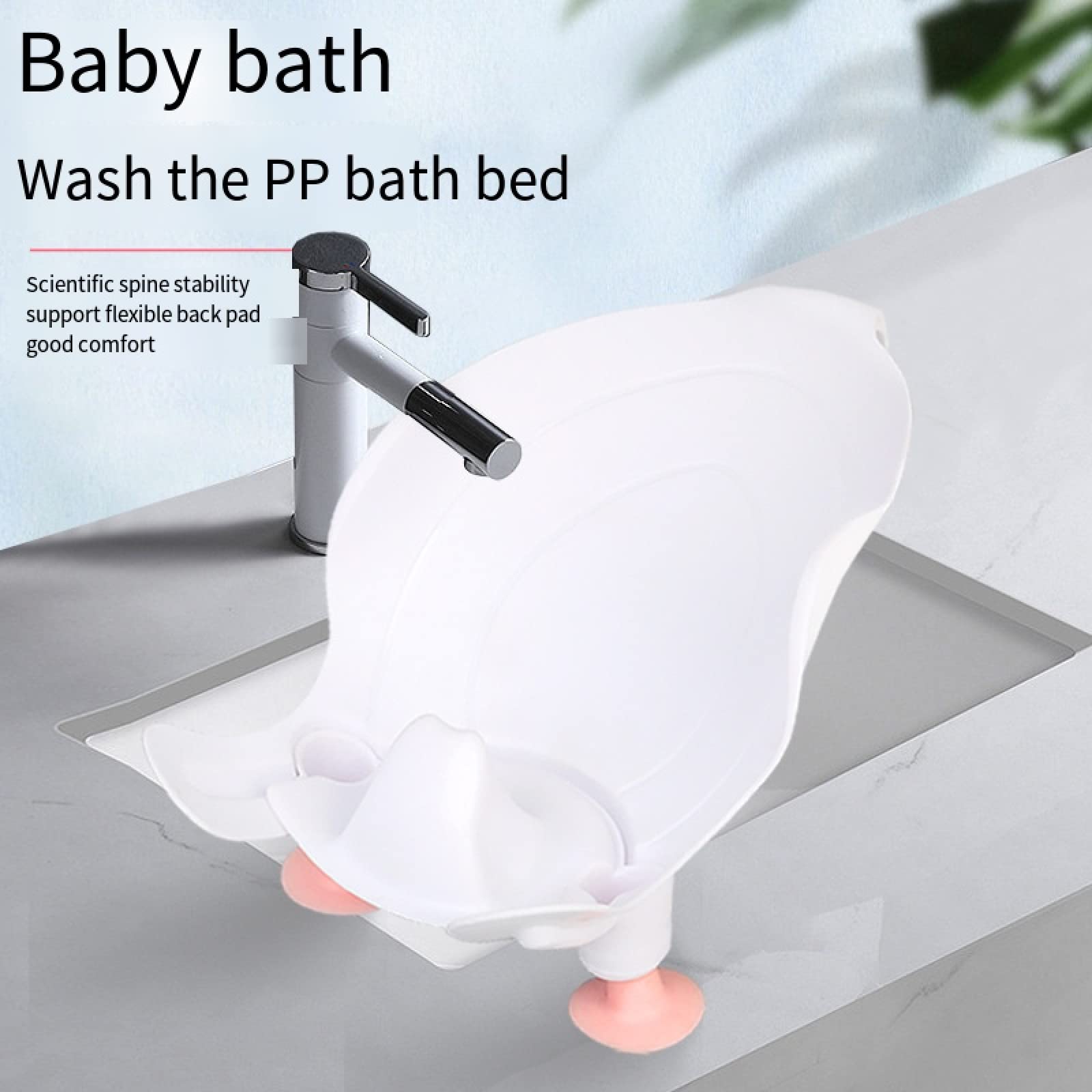 Baby's Ass Washing Artifact Baby's Ass Washing Rack Newborn's PP Baby Washing Rack (White Version)