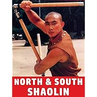 North & South Shaolin