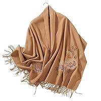 Wool Scarf Female Winter Versatile Cheongsam Shawl To Send Elders Embroidery Shawl Outside