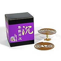 NhuTruang Chen Xiang Agarwood Aloeswood Incense Coils 48pcs 3.5hrs with Incense Clip